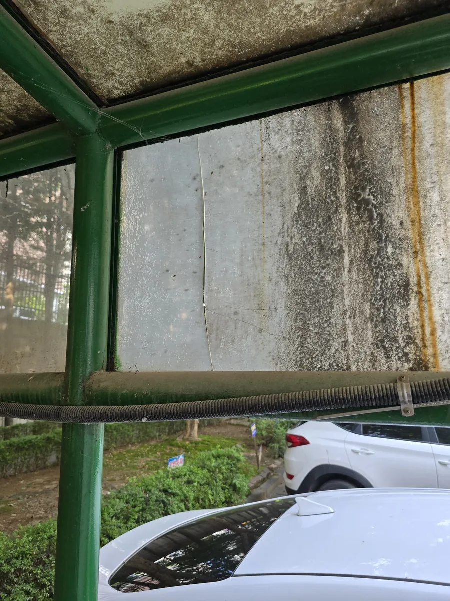 아파트 보관대 렉산 판재 얼룩 오염